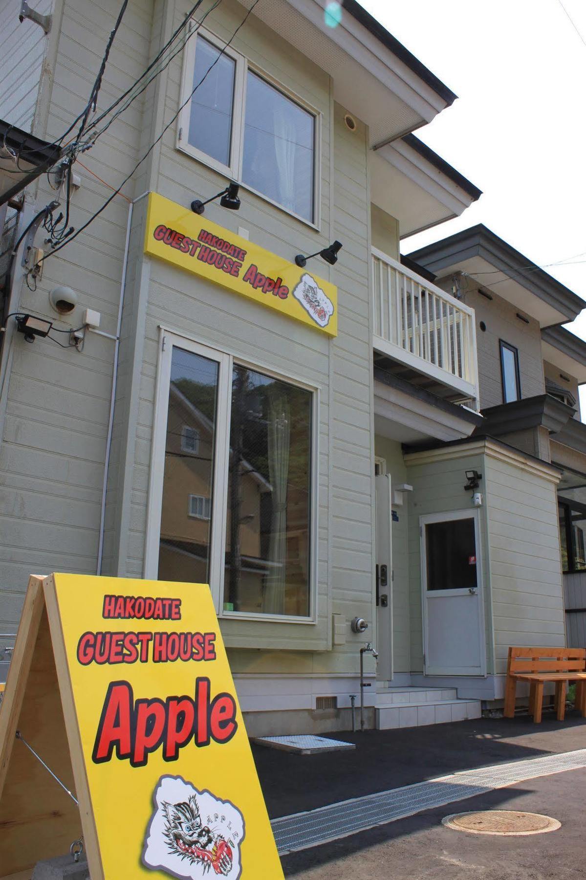 Hakodate Guest House Apple Kültér fotó
