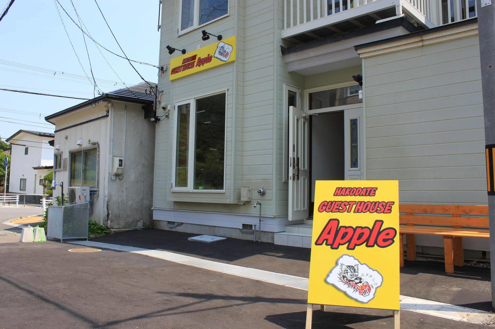 Hakodate Guest House Apple Kültér fotó