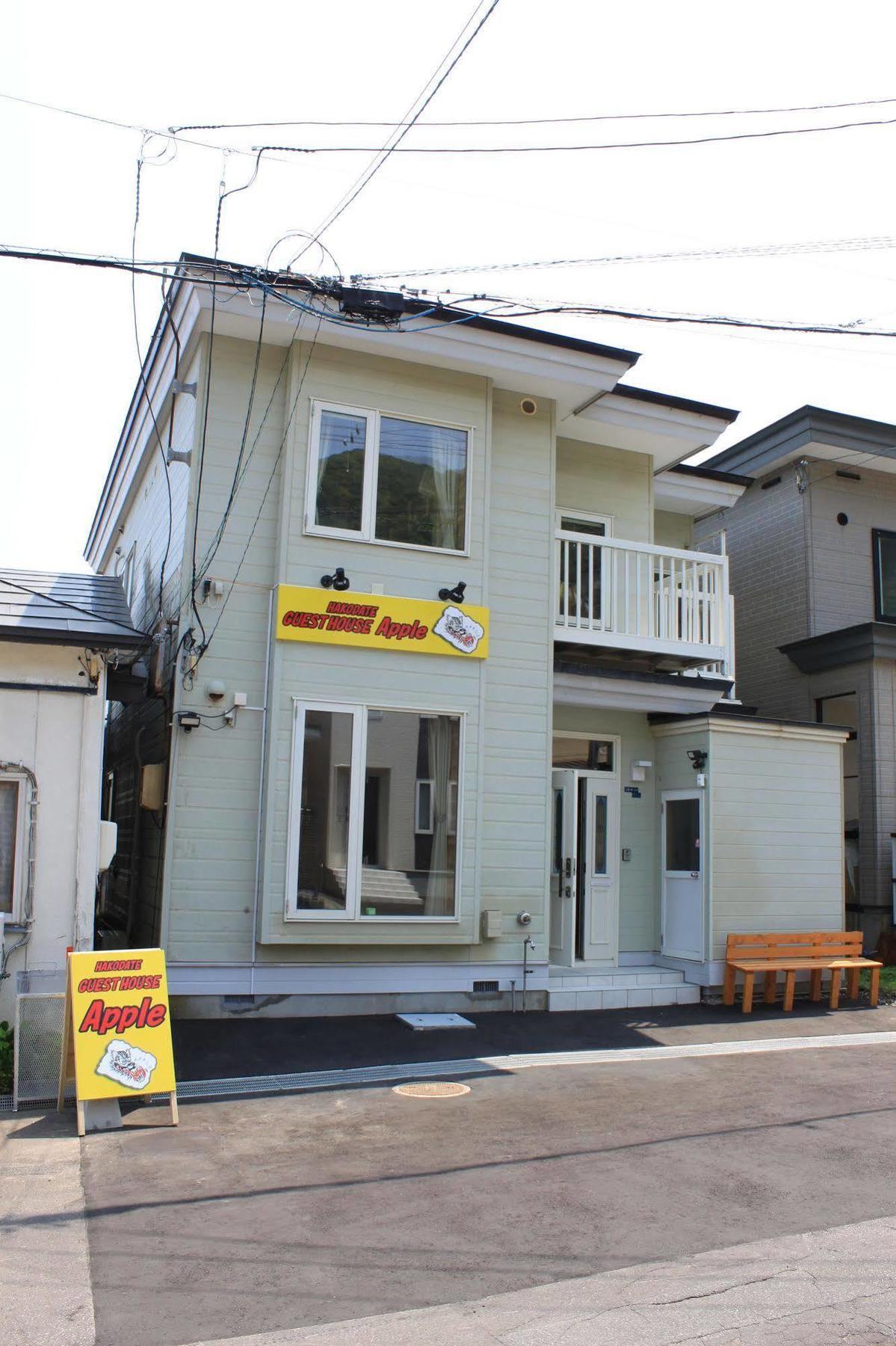 Hakodate Guest House Apple Kültér fotó